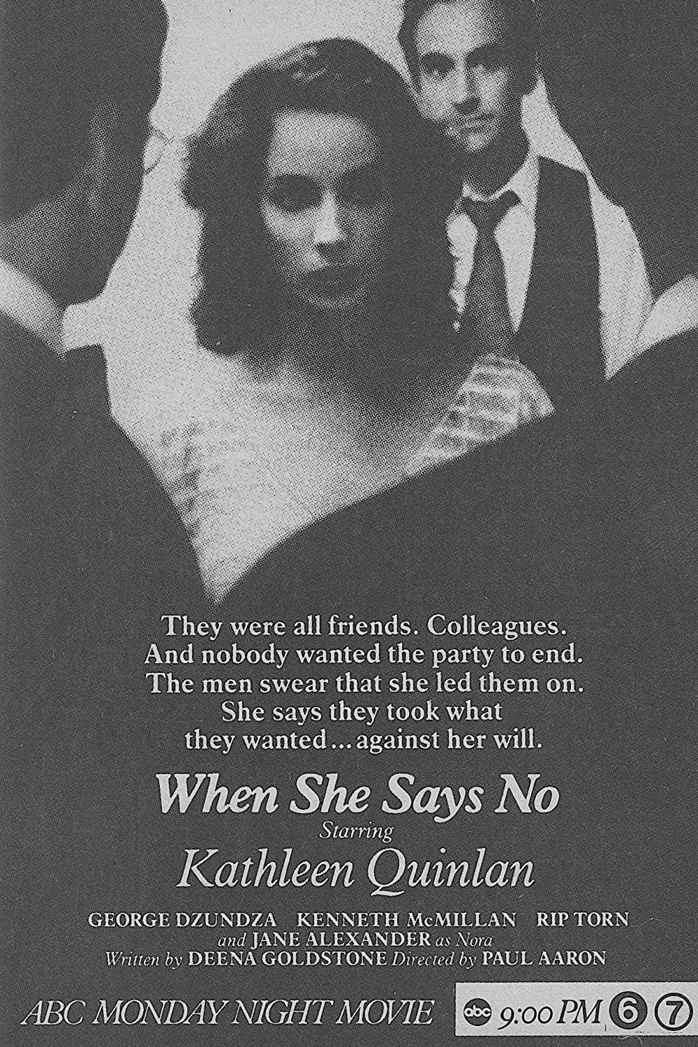 Постер When She Says No